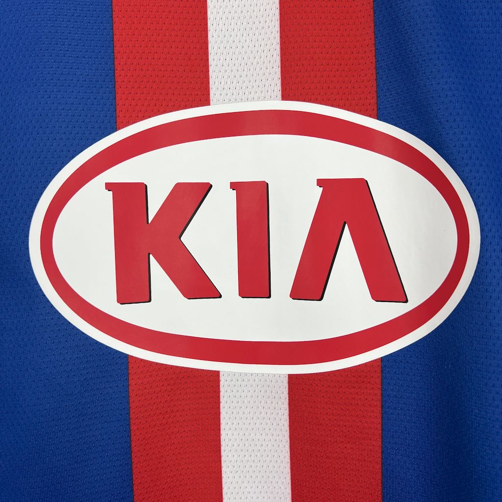 Atlético Madrid 2010-2011 Bortedrakt